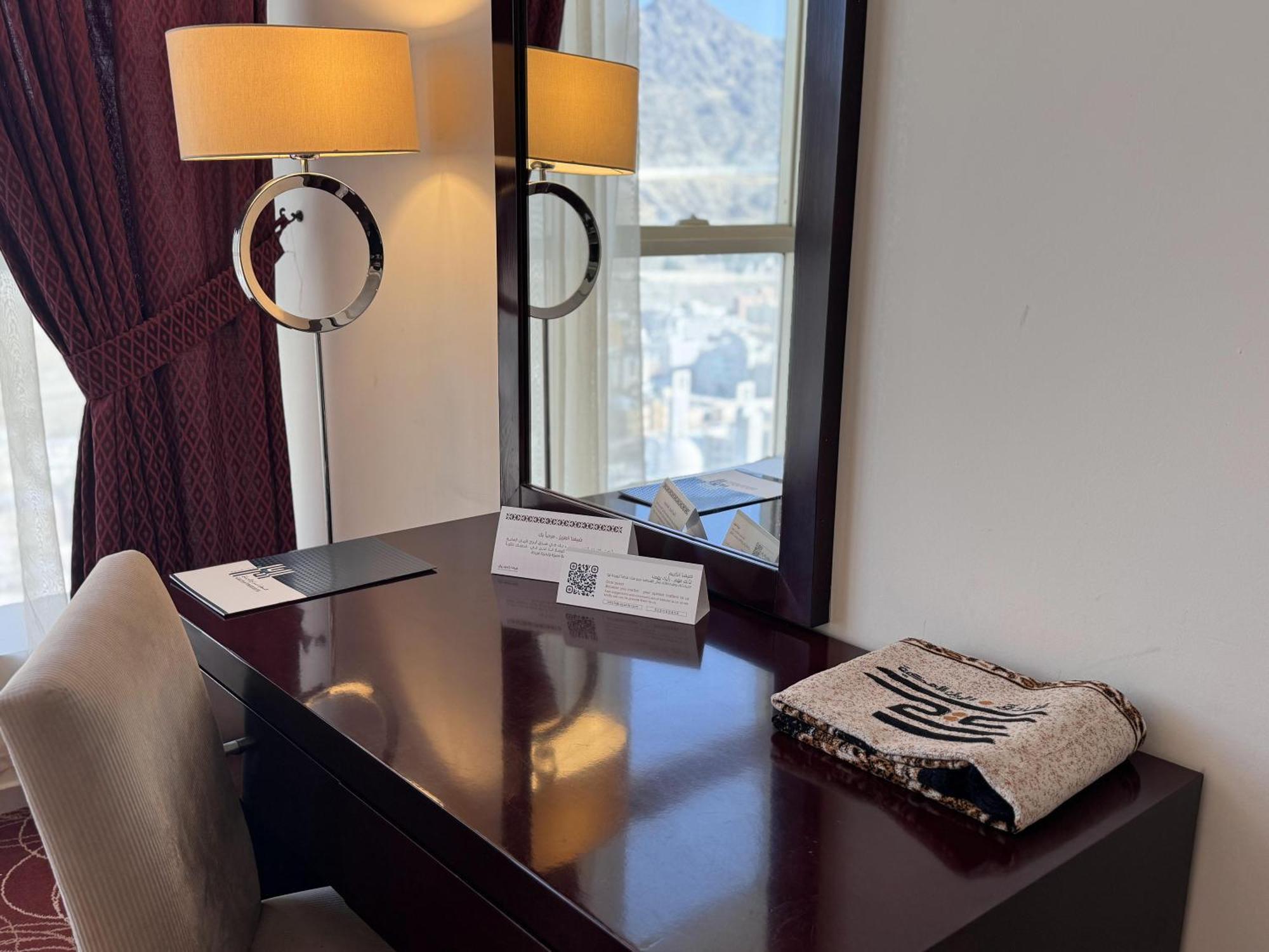Al Rayyan Makiya Towers Hotel 2 Mekka Eksteriør bilde