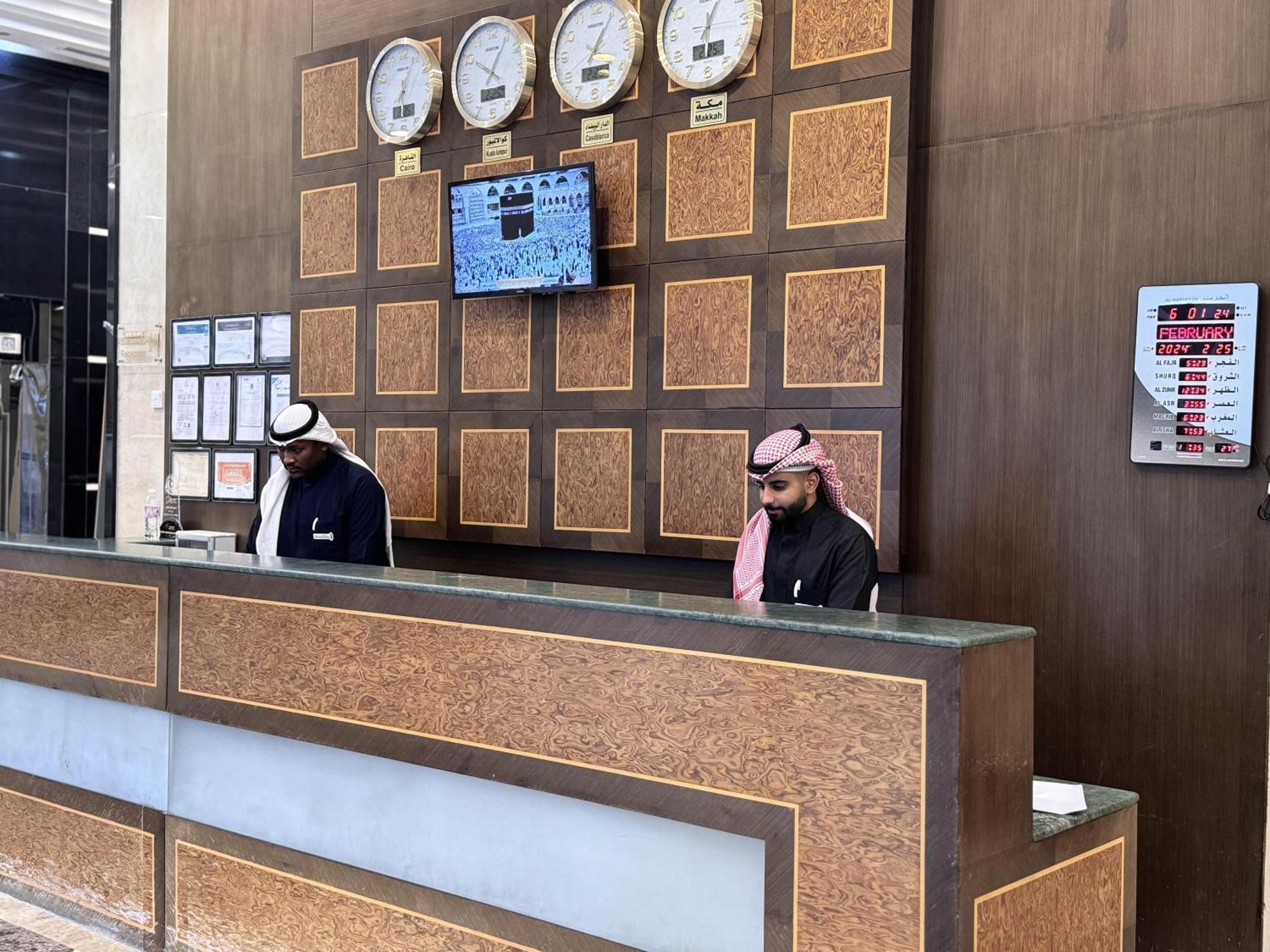 Al Rayyan Makiya Towers Hotel 2 Mekka Eksteriør bilde