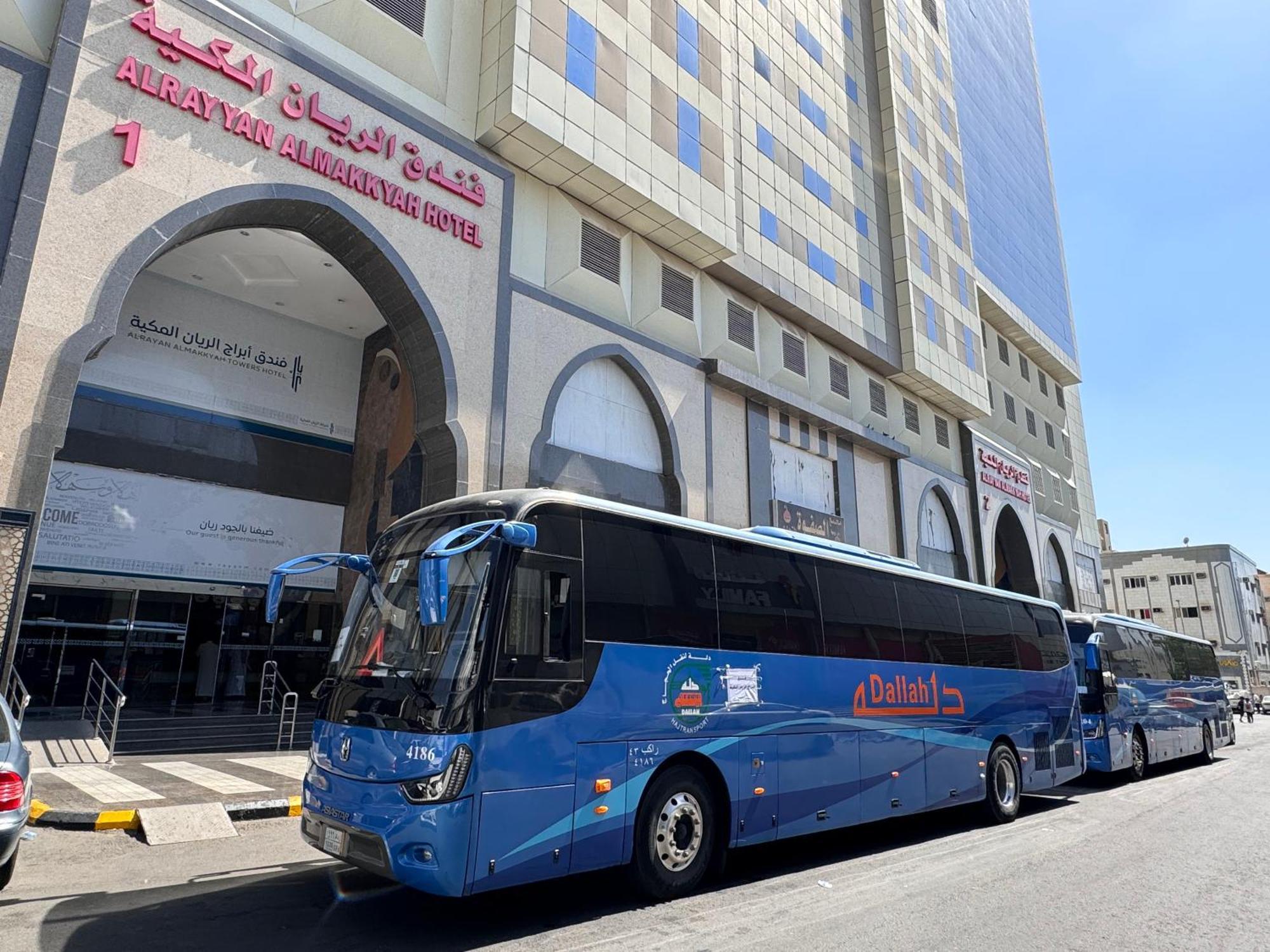 Al Rayyan Makiya Towers Hotel 2 Mekka Eksteriør bilde
